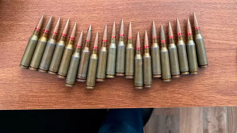 Боеприпасы для АК