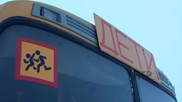 В ГИБДД Татарстана напомнили правила перевозки групп детей автобусами