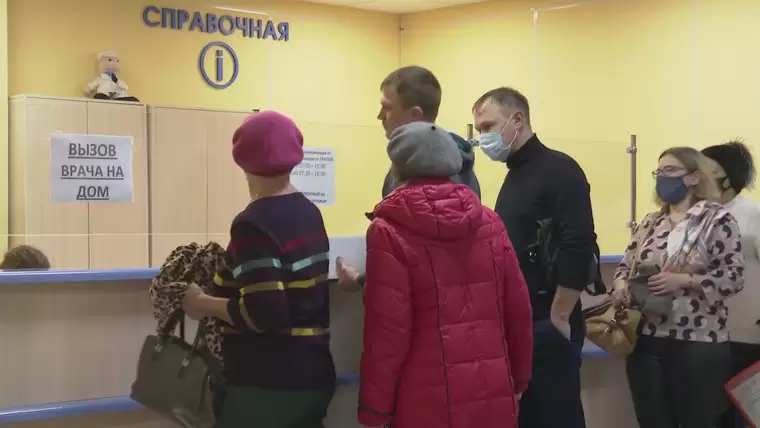 Татарстанцы смогут узнать о действующих ограничениях для больных COVID-19