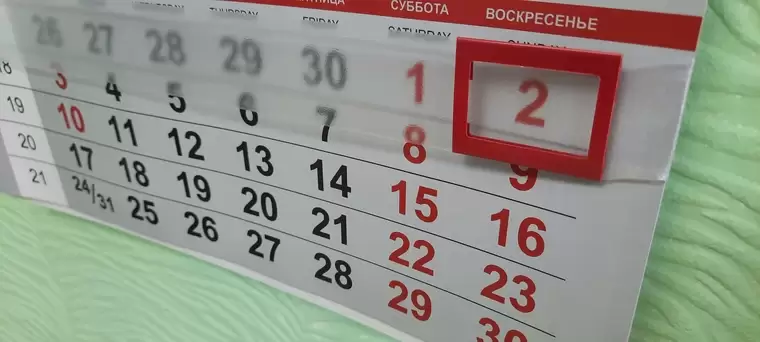 Татарстанцев ожидает шестидневная рабочая неделя