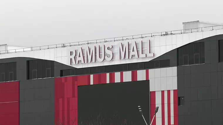 В нижнекамском торговом центре «Рамус Молл» обокрали магазины