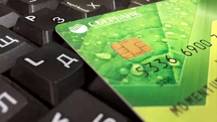 Жительница Нижнекамска хотела продать «кроксы», но осталась без денег на карте - НТР 24