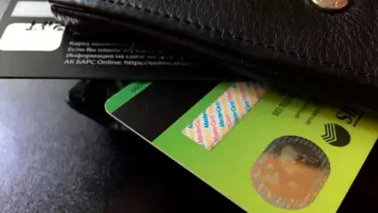 Жители Нижнекамска попали под следствие, совершив покупки с чужих карт - НТР 24