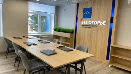 В Лаишево завершился ремонт молодёжного центра «Белогорье» - НТР 24