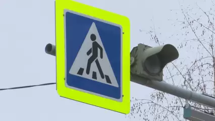 Нижнекамец предложил оборудовать в городе подземные и надземные переходы - НТР 24