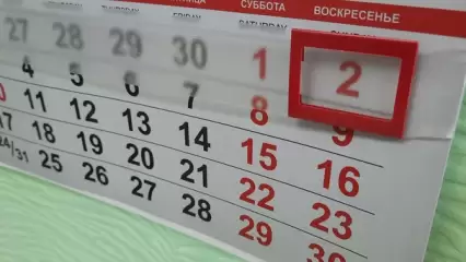 Татарстанцев ожидает шестидневная рабочая неделя