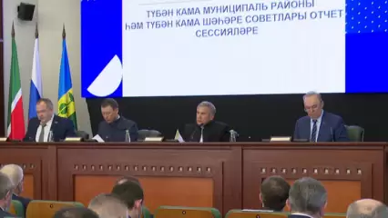 Минниханов рассказал, чем обернётся для Нижнекамского района реформа муниципальной власти