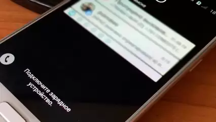 В России работникам разрешили игнорировать сообщения руководства в нерабочее время - НТР 24