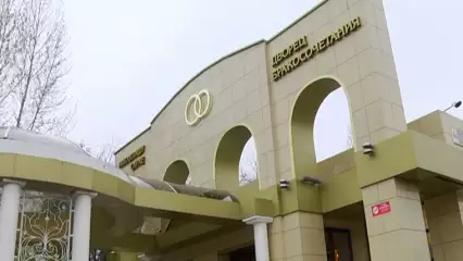 В Нижнекамске супруги развелись после 50 лет совместной жизни - НТР 24