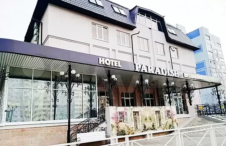 В Нижнекамске на продажу выставлен трёхзвездочный отель