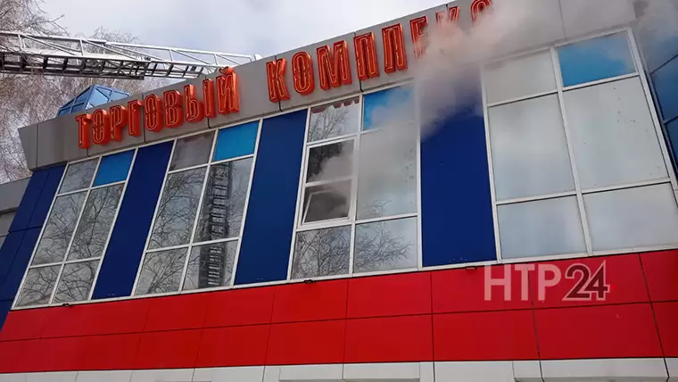 Из-за задымления из нижнекамского ТЦ «Алмаз» эвакуировались 15 человек