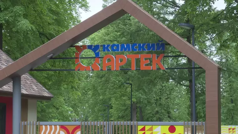 Более 16 тыс. детей отправятся на отдых в лагеря Татарстана на весенних каникулах