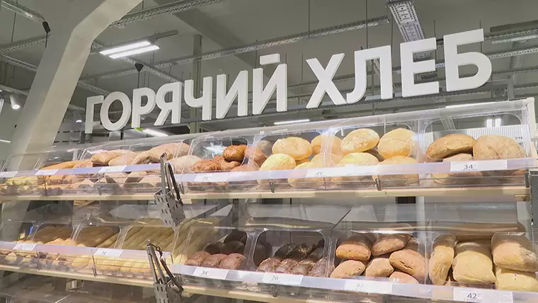 В Казани закрылись супермаркеты «Бахетле»
