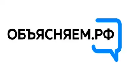 Россияне смогут задать вопрос о текущей ситуации в стране на новом портале - НТР 24