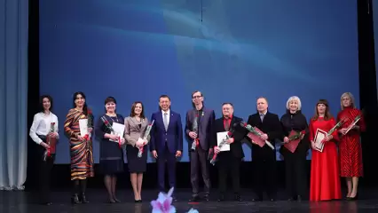 В Нижнекамске наградили почётных деятелей культуры