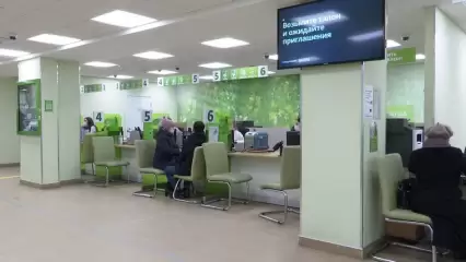 Риелтор раскрыла, что стало с ипотекой в Нижнекамске после роста ключевой ставки ЦБ - НТР 24