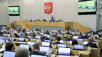 В Думе назвали нововведения, которые ждут россиян с апреля - НТР 24