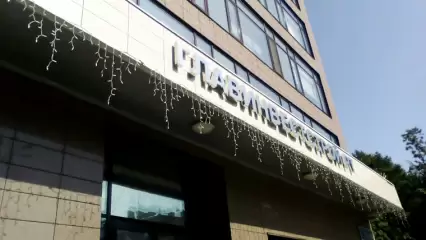 На чиновника Главинвестстроя Татарстана возбуждено дело за взятки - НТР 24