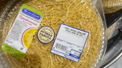 Нижнекамцев поразила лапша по цене мяса - НТР 24