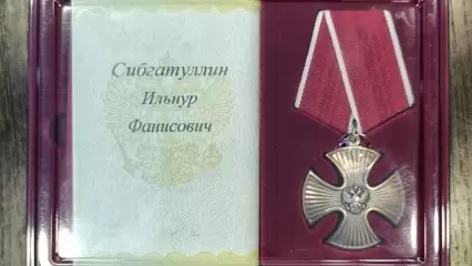Погибший на Украине нижнекамец Ильнур Сибгатуллин посмертно награждён Орденом Мужества
