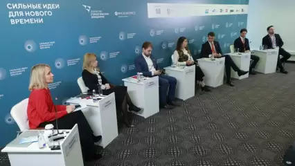 В России до 22 апреля открыт сбор предложений для форума «Сильные идеи для нового времени» - НТР 24