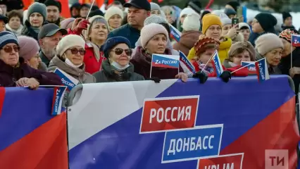 В Казани 18 марта отпраздновали годовщину воссоединения Крыма с Россией