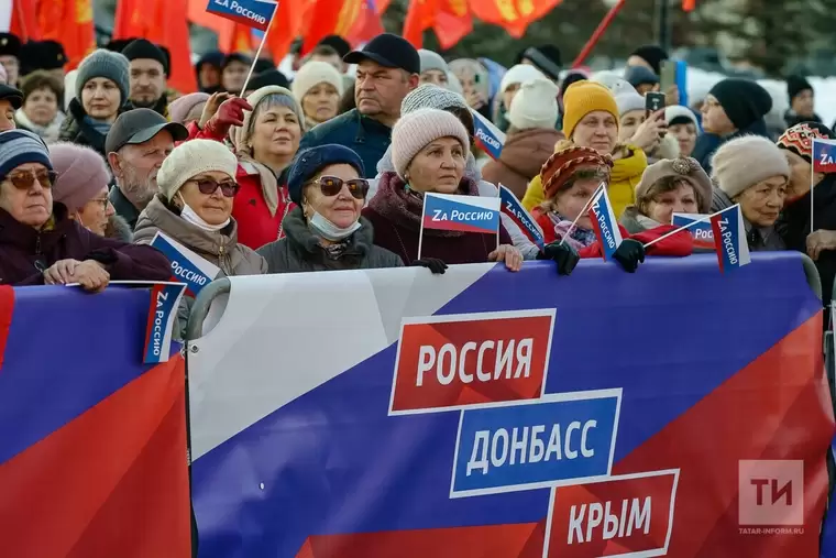 В Казани 18 марта отпраздновали годовщину воссоединения Крыма с Россией