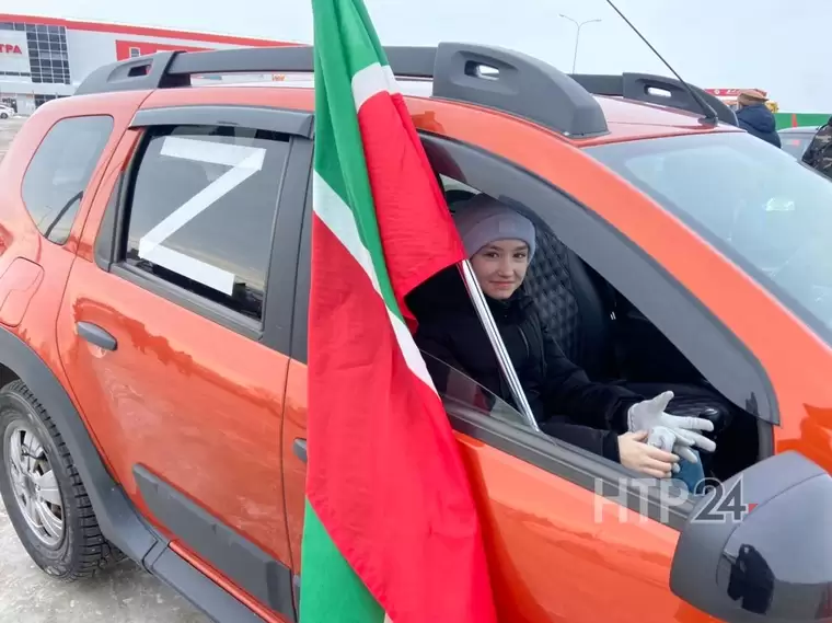 В Нижнекамске проходит автопробег в поддержку российской армии