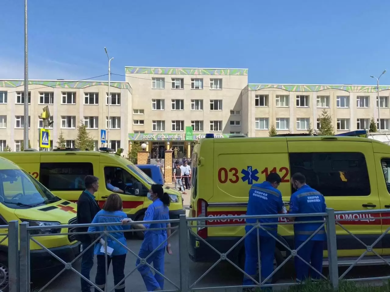 Директору казанской гимназии, в которой произошла стрельба, предъявили окончательное обвинение
