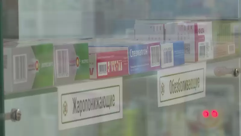 Депутат Госдумы от Татарстана заявил, что не стоит создавать ажиотаж вокруг лекарств