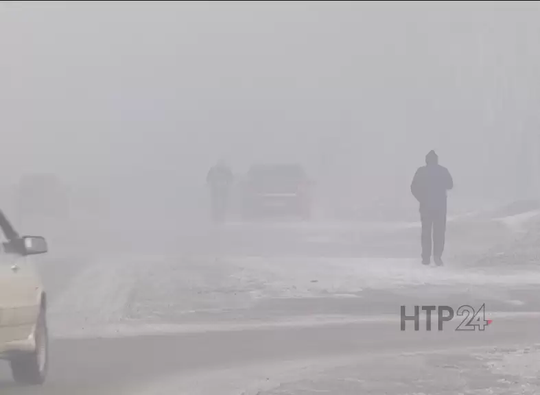 Татарстанских водителей предупредили о тумане с ухудшением видимости до 500 м