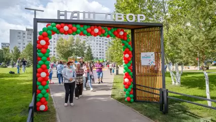 В Татарстане стартовало голосование за парки и дворы для благоустройства
