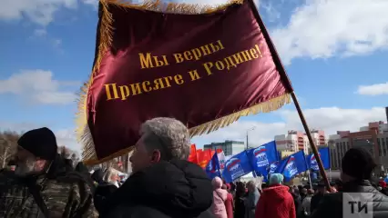 Сотни казанцев поддержали российскую армию и жителей Донбасса митингом