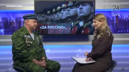 Тема дня. «Za Россию»