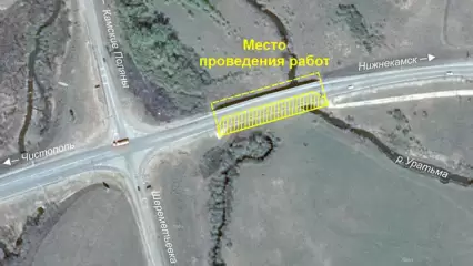 С 11 апреля в Нижнекамском районе ограничат движение на мосту через Уратьму