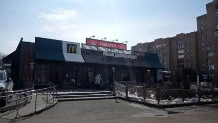 «Макдоналдс» в Нижнекамске продолжает работу в обычном режиме
