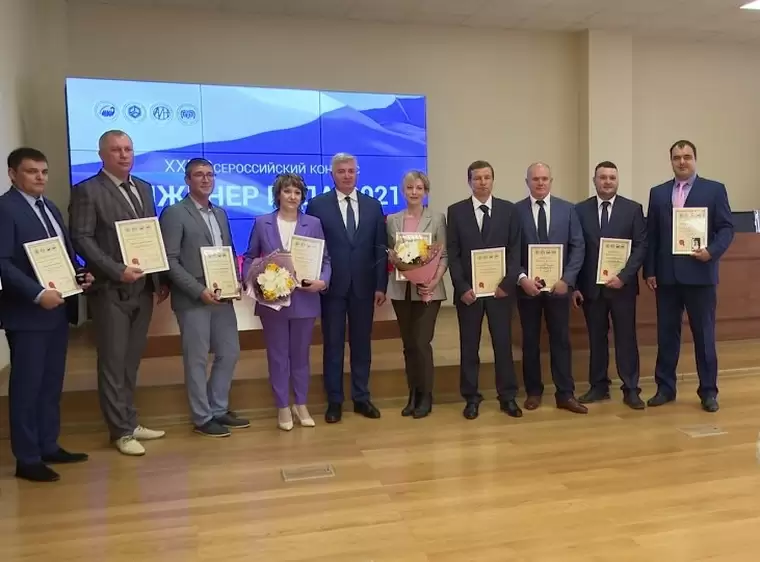 Четыре сотрудника «Нижнекамскнефтехима» стали лауреатами всероссийского конкурса «Инженер года»