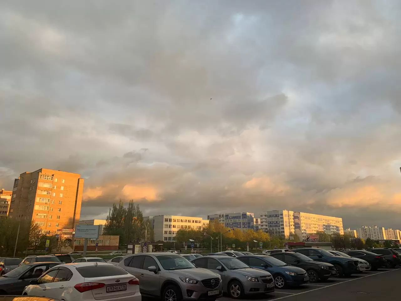 В Татарстане на выходных сохранится дождливая погода