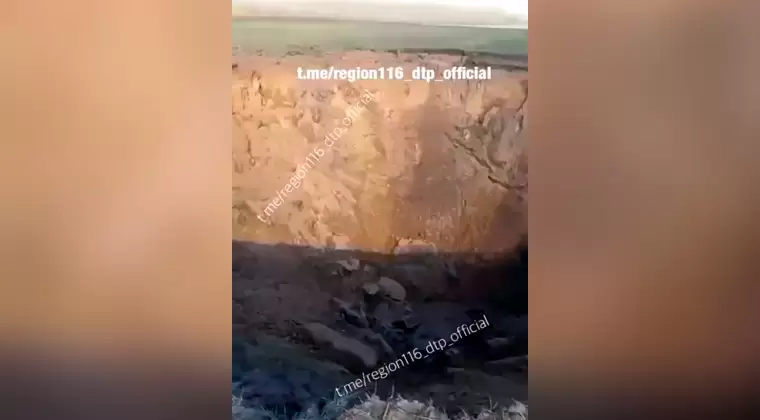 Геолог объяснил, как образовался гигантский карстовый провал в Зеленодольском районе Татарстана