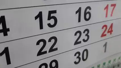 Жителям Татарстана напомнили, когда будут следующие длинные выходные - НТР 24