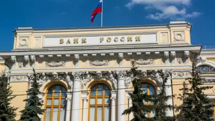 Центробанк включил нижнекамский автоломбард в список нелегальных кредиторов - НТР 24