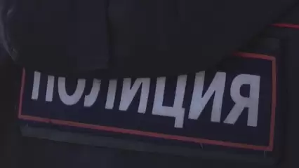 Нижнекамские полицейские задержали мужчину с наркотиками в кармане - НТР 24