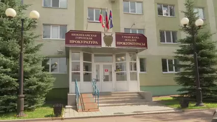 Городской прокурор Ольга Купова проведет прием граждан в селах Нижнекамского района