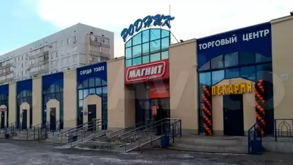 В Нижнекамске продается торговый центр за 75 млн рублей - НТР 24