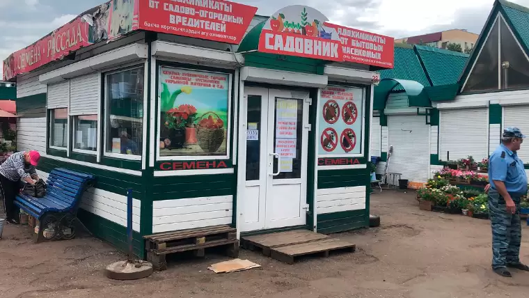 На рынок в Нижнекамске после звонка продавцов съехались спецслужбы