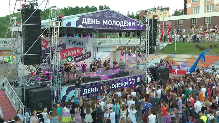 Стало известно, кто из звезд российской поп-музыки выступит на Дне молодежи в Нижнекамске