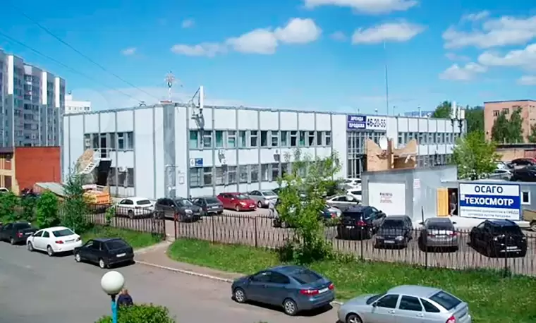 В Нижнекамске за 99 млн руб. продается здание «ЭВМ-сервиса»