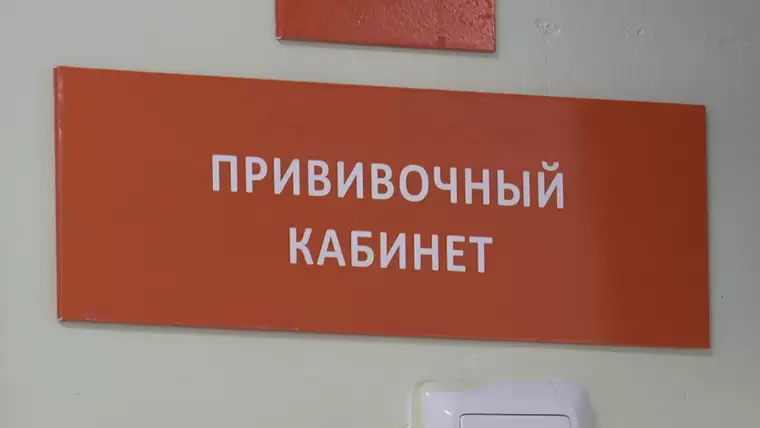 Почти 30 тыс. жителей Татарстана записались на вакцинацию от COVID-19 по номеру 122