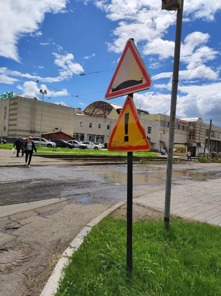 «Свершилось чудо!»: нижнекамцы делятся фото ремонта дороги возле ТЦ «Берёзка»
