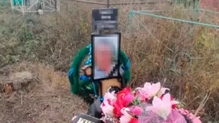 В Татарстане разыскивают тех, кто осквернил могилу на кладбище в Актанышском районе